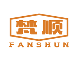 梵顺 第6类五金金属商标图样