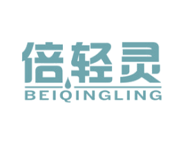 倍轻灵 第5类医药商标图样