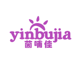 茵哺佳 第5类医药商标图样