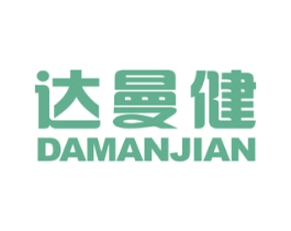 达曼健 第5类医药商标图样