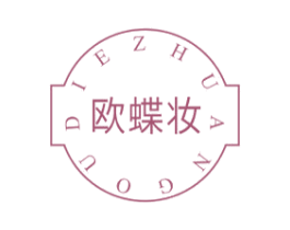 欧蝶妆 第3类化妆品商标图样