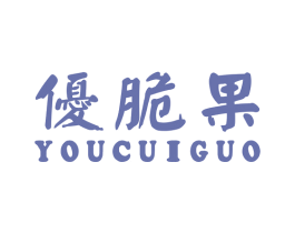优脆果 第35类广告贸易商标图样