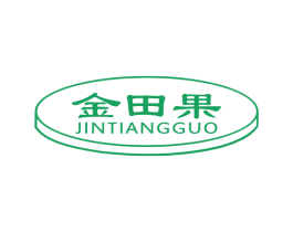金田果 JINTIANGGUO 第31类水果花木商标图样