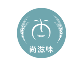 尚滋味 第30类小食配料商标图样