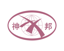神邦 第6类五金金属商标图样
