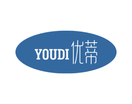 优蒂 第3类化妆品商标图样