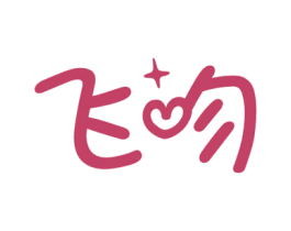 飞吻 第35类广告贸易商标图样
