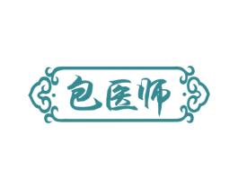 包医师 第5类医药商标图样