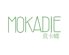 莫卡蝶 第25类服装鞋帽商标图样