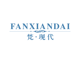 梵·现代 第25类服装鞋帽商标图样