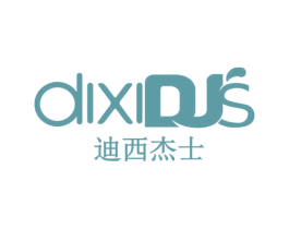 迪西杰士 DIXIDJS 第25类服装鞋帽商标图样