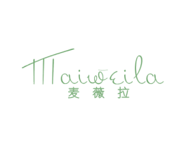 麦薇拉 第25类服装鞋帽商标图样