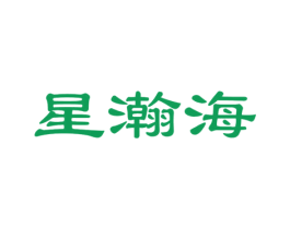 星瀚海 第25类服装鞋帽商标图样