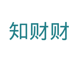 知财财 第35类广告贸易商标图样