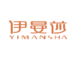 伊曼莎 第44类医疗园艺商标图样