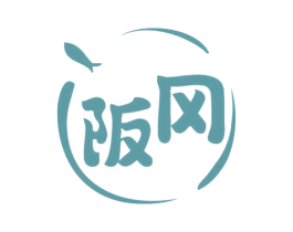 阪冈 第43类餐饮酒店商标图样