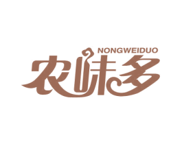 农味多 第43类餐饮酒店商标图样