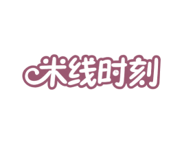 米线时刻 第43类餐饮酒店商标图样