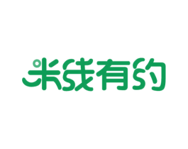 米线有约 第43类餐饮酒店商标图样
