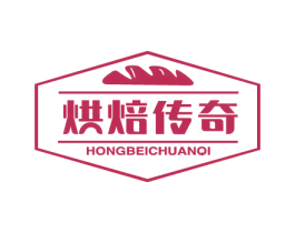 烘焙传奇 第43类餐饮酒店商标图样