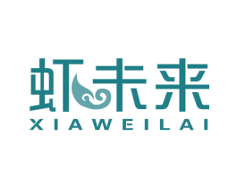 虾未来 第43类餐饮酒店商标图样