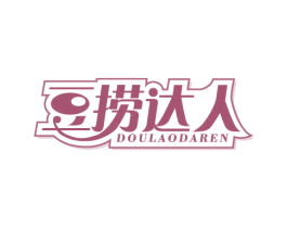 豆捞达人 第43类餐饮酒店商标图样