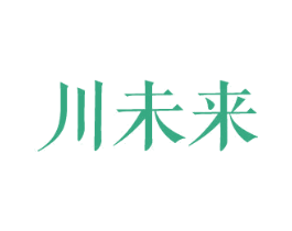 川未来 第43类餐饮酒店商标图样