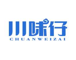川味仔 第43类餐饮酒店商标图样