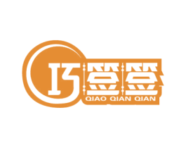 巧签签 第43类餐饮酒店商标图样