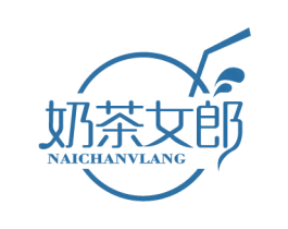奶茶女郎 第43类餐饮酒店商标图样
