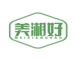 美湘好 第43类餐饮酒店商标图样