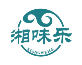 湘味乐 第43类餐饮酒店商标图样