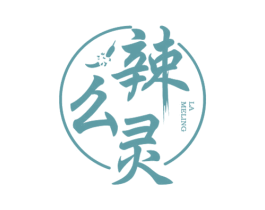 辣么灵 第43类餐饮酒店商标图样