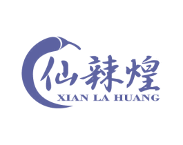 仙辣煌 第43类餐饮酒店商标图样