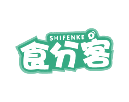 食分客 第43类餐饮酒店商标图样
