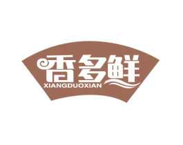 香多鲜 第43类餐饮酒店商标图样