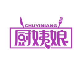厨姨娘 第43类餐饮酒店商标图样