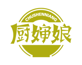厨婶娘 第43类餐饮酒店商标图样