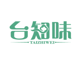 台知味 第43类餐饮酒店商标图样