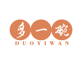 多一碗 第43类餐饮酒店商标图样
