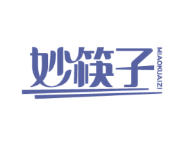 妙筷子 第43类餐饮酒店商标图样