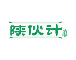 陕伙计 第43类餐饮酒店商标图样