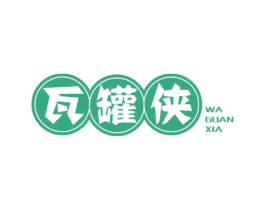 瓦罐侠 第43类餐饮酒店商标图样
