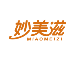妙美滋 第43类餐饮酒店商标图样