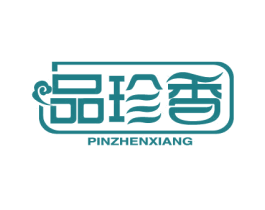 品珍香 第43类餐饮酒店商标图样