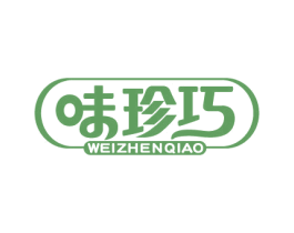 味珍巧 第43类餐饮酒店商标图样