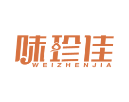 味珍佳 第43类餐饮酒店商标图样