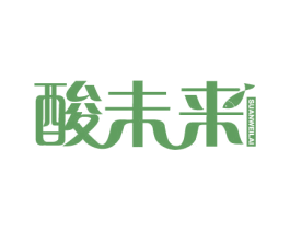 酸未来 第43类餐饮酒店商标图样
