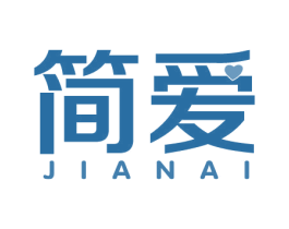 简爱 第41类教育娱乐商标图样