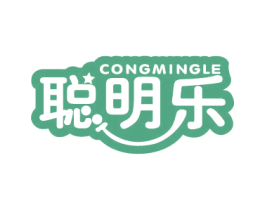 聪明乐 第41类教育娱乐商标图样